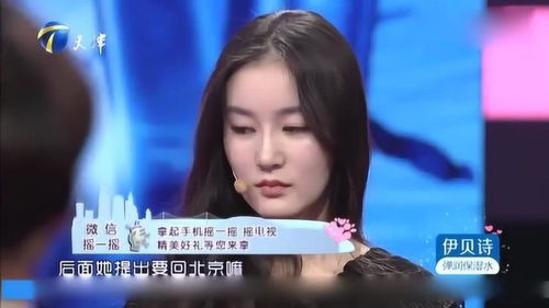 爱情保卫战：揭秘女生与客户吃饭的微妙艺术