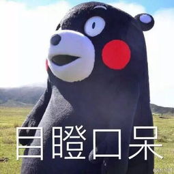 《被渣男劈腿，你准备好了吗？揭秘情感风险与自我保护》