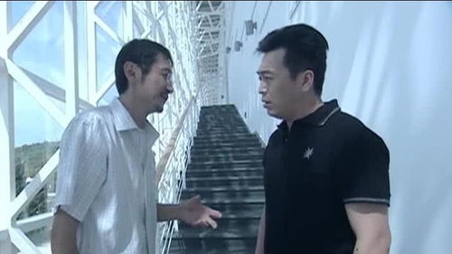 温柔的背叛：冷酷男生背后的情感密码