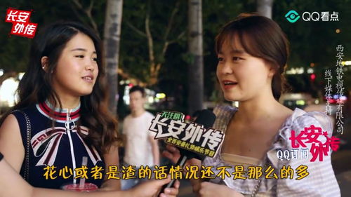 男生容忍背后的情感密码：揭秘当代恋爱中的包容力