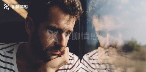 揭秘男人预谋离婚的五大征兆：如何提前察觉危机？