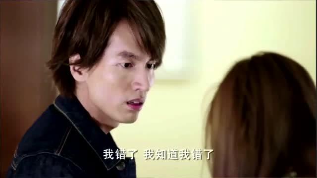 女生背叛穷男朋友，后果几何？