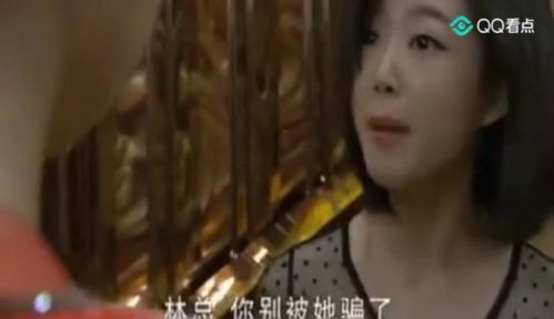 甘愿当小三的女人心态探析：为何她们选择这样的生活方式？