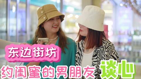 性格不合，分手的真相与应对之道