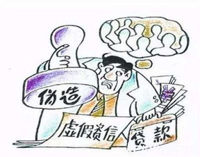 婚后借贷，你的幸福“透支”了吗？
