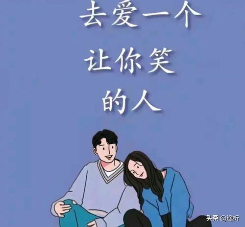 婚外情两年，分手之痛，你准备好了吗？