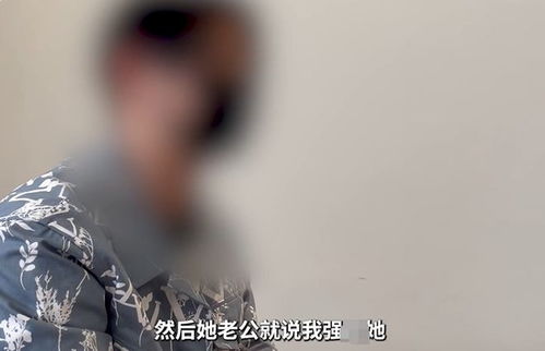 揭秘男人找小三的“隐秘套路”：你真的了解其中的游戏规则吗？
