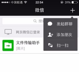 微信删女友，如何巧妙挽回？揭秘挽回爱情的五大策略