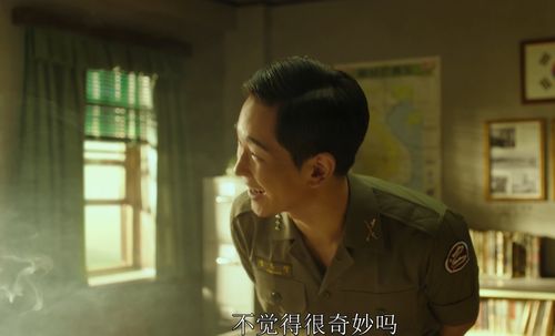 《军官男友的隐秘婚外情：已婚少妇的无奈与启示》