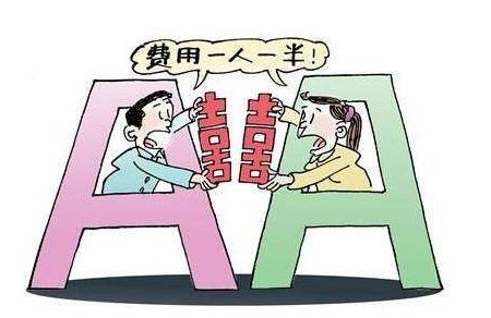 《婚姻法视角下：老公收入不告诉你，婚姻法如何处理？揭秘夫妻财务透明之谜