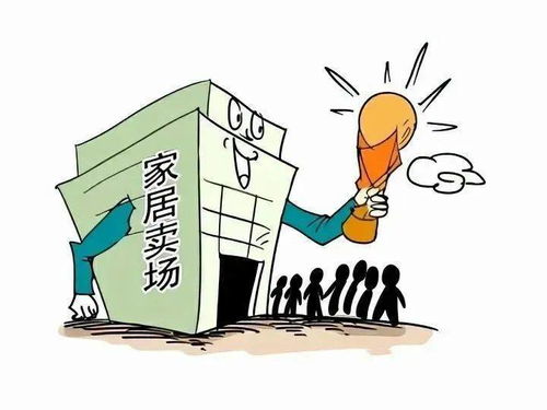 《离婚后的“快速组合”？探讨与小三同住的实际考量》