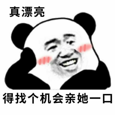 揭秘恋爱套路：如何巧妙地与女朋友互动？