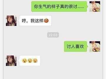 揭秘！让女生开心的秘诀：五大实用套路大公开