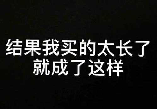 《信任裂痕，爱情能否修补？对另一半不再信任，感情是否值得继续？》