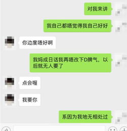 如何巧妙吸引女孩？揭秘高效互动法则