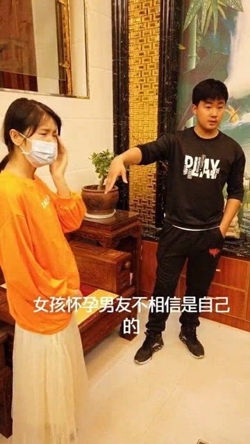 揭秘：为何男生会对女生的“宝贝”之语选择包容？