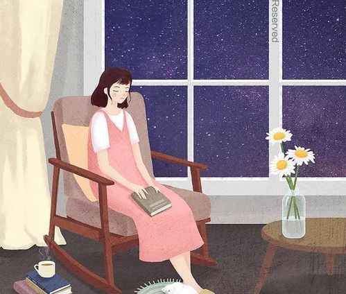 《感情升温还是降温？揭秘另一半对你的感情之谜》