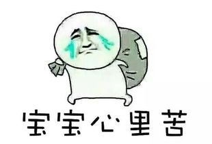 被渣男分手，心碎如玻璃：如何走出失恋的阴霾？